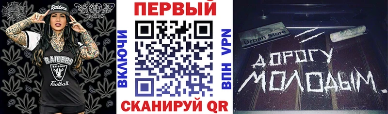Amphetamine 98%  Купить где  Елабуга 