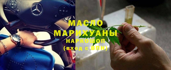 прущая мука Красноперекопск