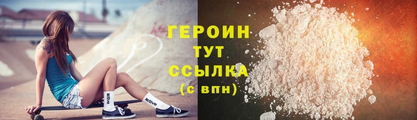 прущая мука Красноперекопск
