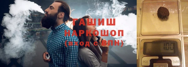 прущая мука Красноперекопск