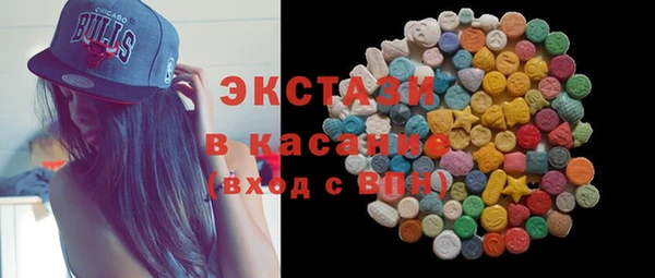 гашиш Краснотурьинск
