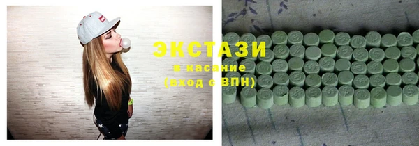 прущая мука Красноперекопск