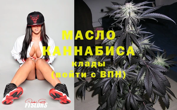 гашиш Краснотурьинск