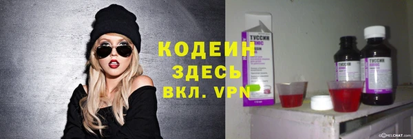 прущая мука Красноперекопск