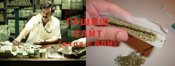 гашиш Краснотурьинск
