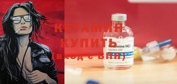 гашиш Краснотурьинск
