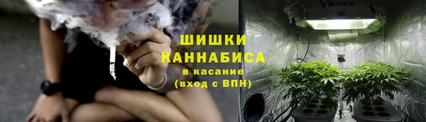 прущая мука Красноперекопск