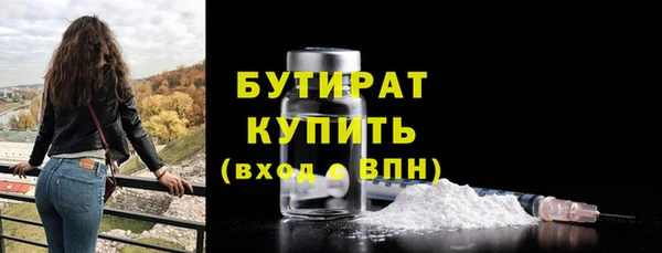 гашиш Краснотурьинск
