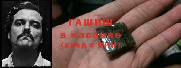 гашиш Краснотурьинск
