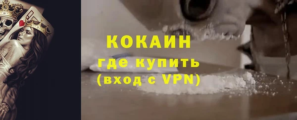прущая мука Красноперекопск