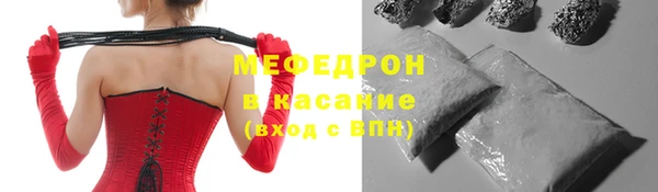 гашиш Краснотурьинск