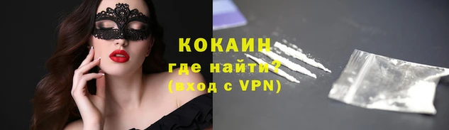 гашиш Краснотурьинск