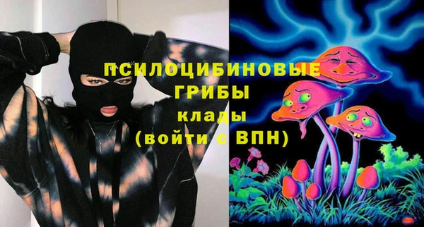 гашиш Краснотурьинск