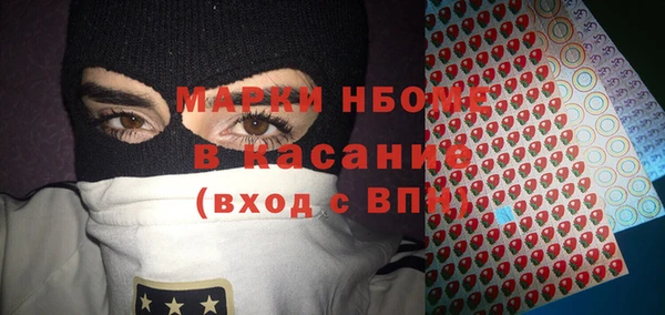 гашиш Краснотурьинск