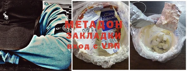 прущая мука Красноперекопск
