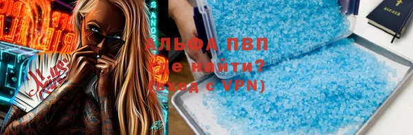 гашиш Краснотурьинск