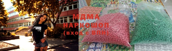 гашиш Краснотурьинск