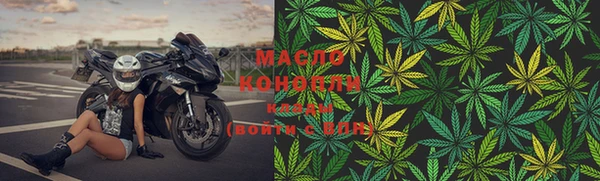 кокаин Краснослободск