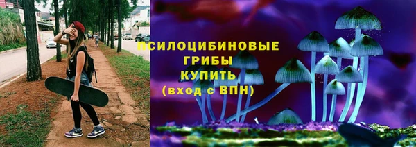 прущая мука Красноперекопск