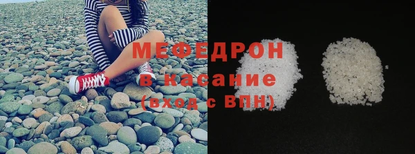 гашиш Краснотурьинск