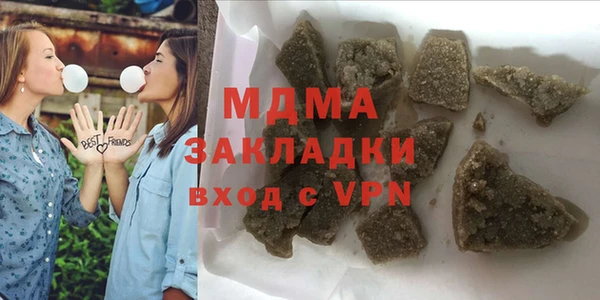 гашиш Краснотурьинск