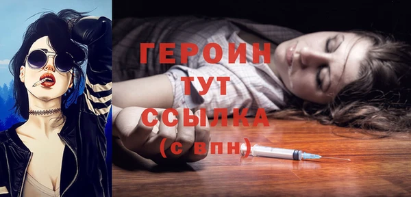 гашиш Краснотурьинск